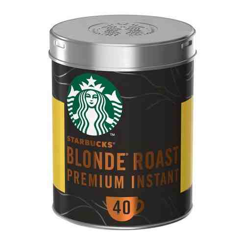 Кофе растворимый Starbucks Blonde Roast 90 г, 1361545 арт. 884292075