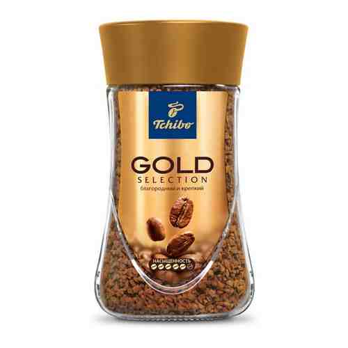 Кофе растворимый Tchibo Gold Selection, 190 г стеклянная банка (Чибо) арт. 100419604744