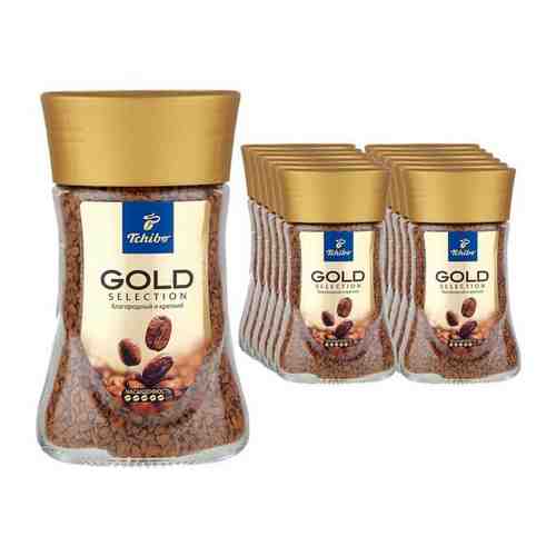 Кофе растворимый Tchibo Gold Selection Чибо голд селекшн, 47.5 г х 12 шт арт. 101568860403