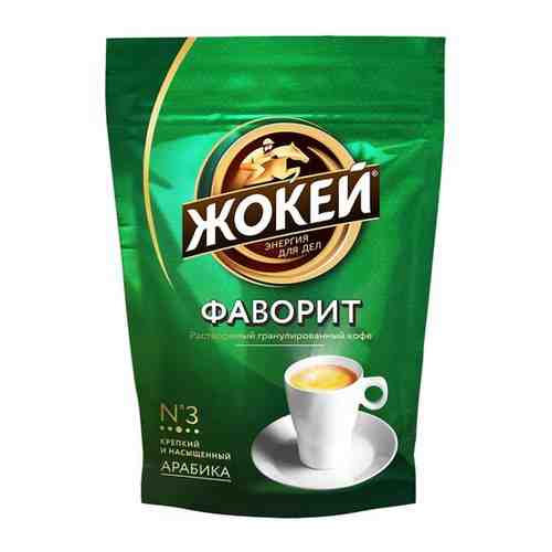 Кофе растворимый Жокей Фаворит, пакет, 36 г арт. 100448871858