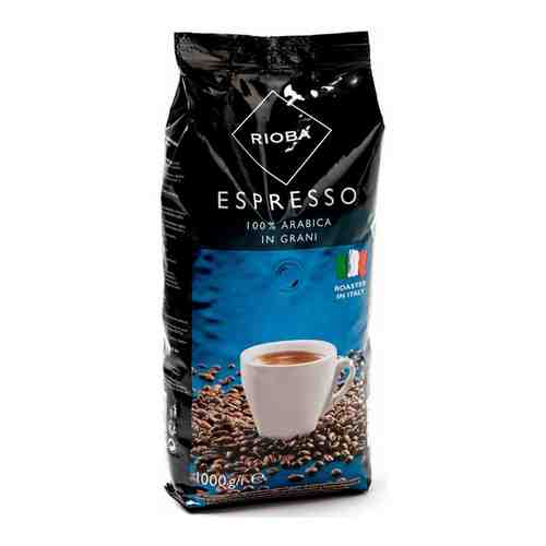 Кофе RIOBA 100% Арабика зерновой, 1 кг арт. 291053513