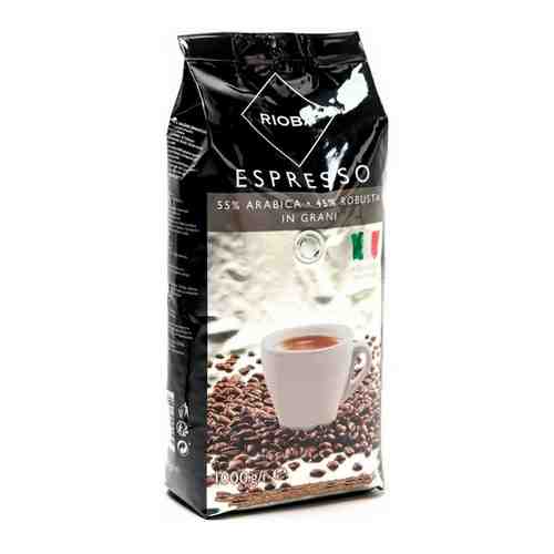Кофе RIOBA Silver 55% арабика 45% робуста, 1 кг арт. 291031508