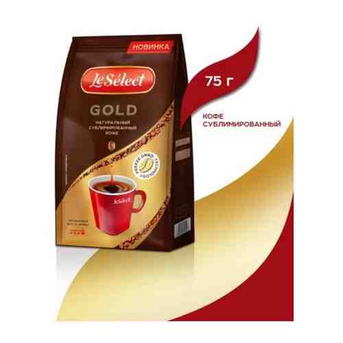 Кофе сублимированный растворимый Gold 75 гр арт. 101736423432