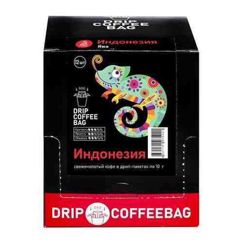 Кофе в дрип-пакетах Индонезия Суматра арт. 101732543676