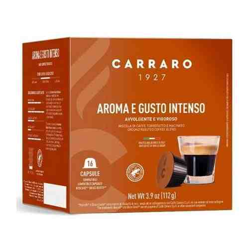 Кофе в капсулах Carraro Aroma E Gusto Intenso, стандарта Dolce Gusto, 16шт арт. 101546127662