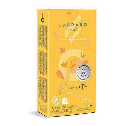 Кофе в капсулах Carraro Decerato 10 шт арт. 1756028730