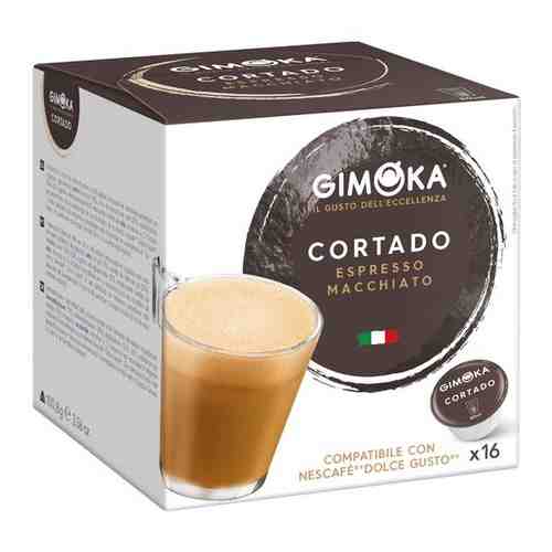 Кофе в капсулах GIMOKA Cortado для кофемашин Dolce Gusto , 16шт. арт. 101650694795