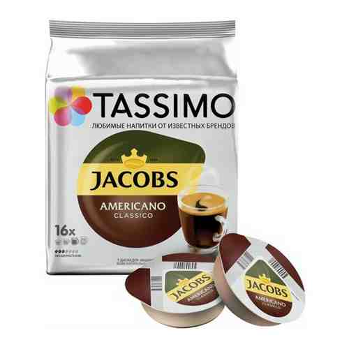 Кофе в капсулах JACOBS Americano для кофемашин Tassimo, 16 шт. арт. 101468255042
