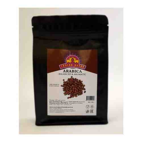 Кофе в зернах 200 гр INDIAN BAZAR арт. 101744073049