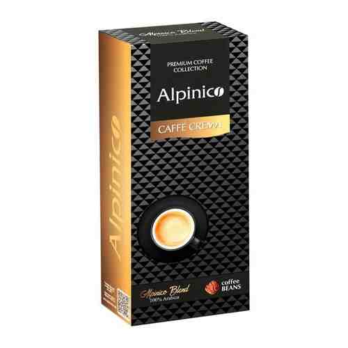Кофе в зернах Alpinico CAFFE CREMA, 100% арабика, средней обжарки, 500 г / зерновой кофе арт. 101323543772