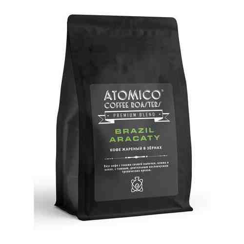 Кофе в зернах ATOMICO COFFEE ROASTERS, BRAZIL ARACATY, 1 кг. арт. 101463021420