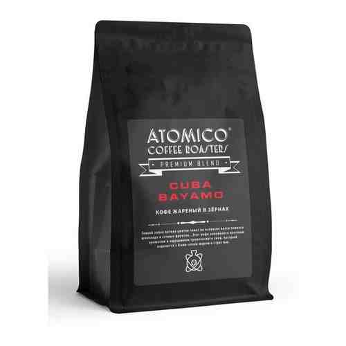 Кофе в зернах ATOMICO COFFEE ROASTERS, CUBA BAYAMO, 250 г. арт. 101462927622