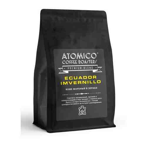 Кофе в зернах ATOMICO COFFEE ROASTERS, ECUADOR IMVERNILLO, 1 кг. арт. 101463045409