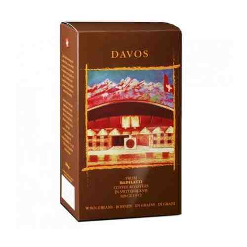 Кофе в зернах Badilatti Davos, 500 гр. арт. 100456834059