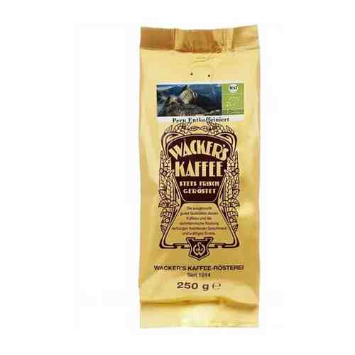 Кофе в зернах Bio Peru Entkoffeiniert «Перу био без кофеина» 250г / Wacker's kaffee арт. 101424344250