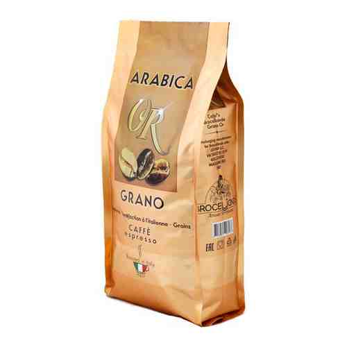 Кофе в зернах Brocelliande Or Grano 1 кг арт. 661665345