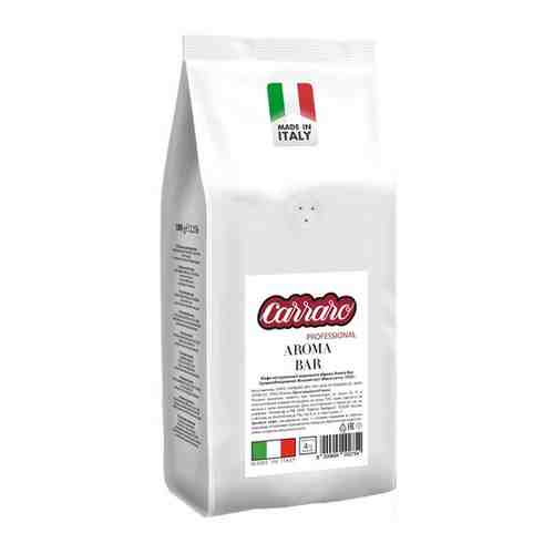 Кофе в зернах Carraro Caffe Aroma Bar 1 кг (вак) (зерн) (foil) арт. 1483722437