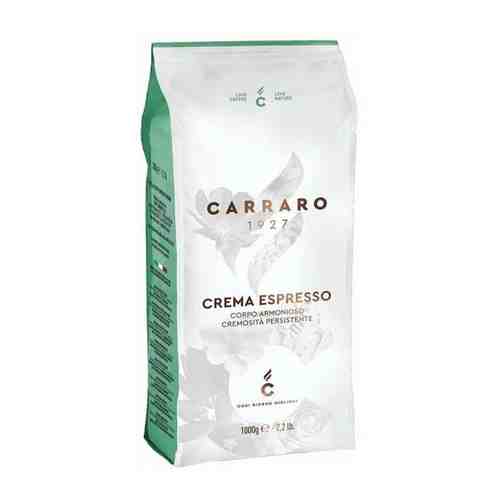 Кофе в зёрнах Carraro Crema Espresso 1 кг арт. 158327421