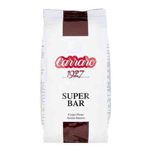 Кофе в зернах Carraro Super Bar, 1 кг (Карраро) арт. 100410023162