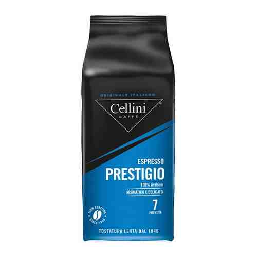 Кофе в зернах Cellini Espresso Prestigio 500g 8032872600554 арт. 329279502
