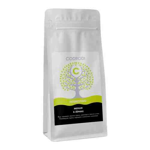 Кофе в зернах Codrodi INTERESTING (Бразилия) 1000 гр арт. 101699404744