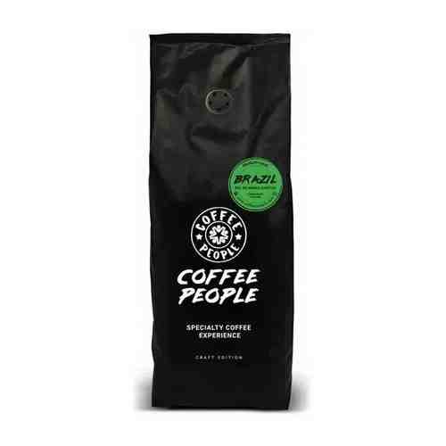 Кофе в зернах Coffee People Бразилия Сантос 1 кг арт. 101650695943