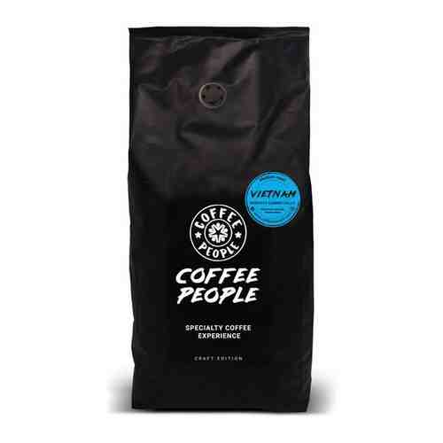 Кофе в зернах Coffee People Робуста Дамбри Фолз 1 кг арт. 101202567891