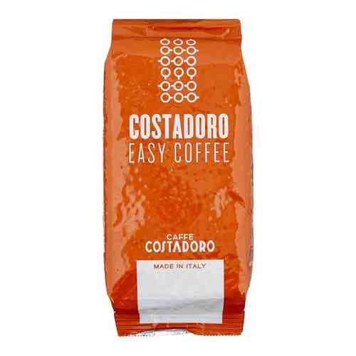 Кофе в зернах Costadoro Easy пачка 250гр арт. 101191887910
