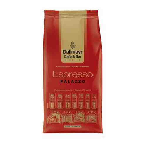 Кофе в зернах Dallmayr Espresso Barista, 1 кг (Даллмайер) арт. 100906029734
