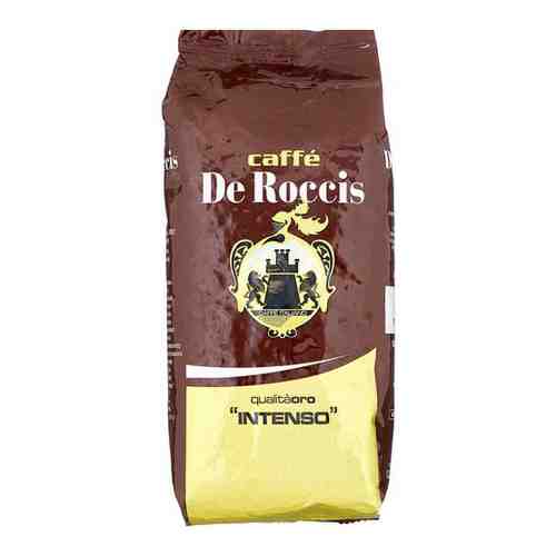 Кофе в зернах De Roccis Oro 1000 г арт. 100410024233