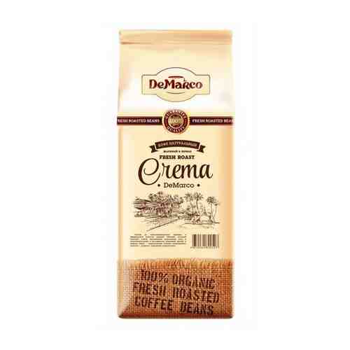 Кофе в зернах DeMarco Fresh Roast Crema, 1 кг арт. 100812288733