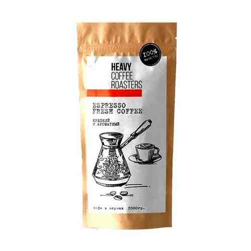 Кофе в зернах ESPRESSO 1 кг HEAVY COFFEE ROASTERS арт. 100885783707