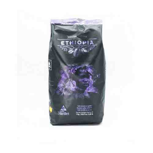Кофе в зернах Ethiopia Premium Burdet, 1 кг (Испания) арт. 101646727396