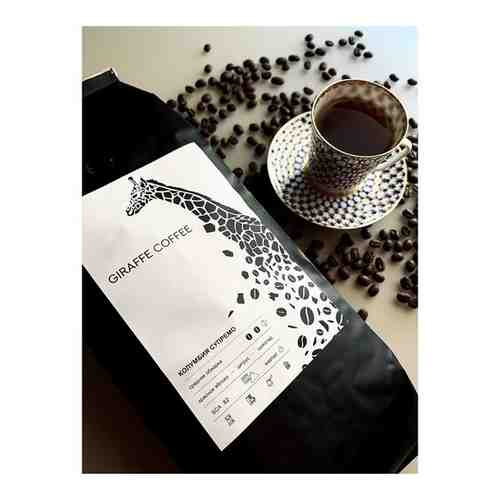 Кофе в зернах Giraffe Coffee Колумбия Супремо 1кг, 100% Арабика арт. 101715798147