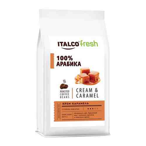 Кофе в зернах Italco Fresh Cream & Caramel 375 г арт. 100951483517