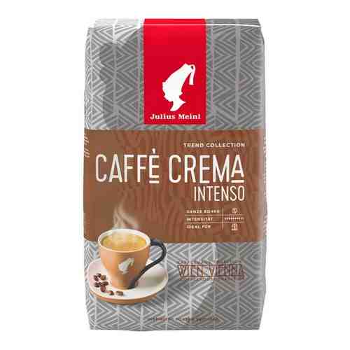 Кофе в зернах Julius Meinl Caffe Crema Intenso, 1 кг арт. 268341053