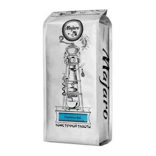 Кофе в зернах Majaro Espresso Bar 500 грамм арт. 101510834843