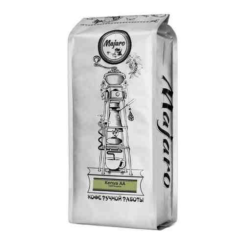 Кофе в зернах Majaro Кения АА 500 грамм арт. 101416165816