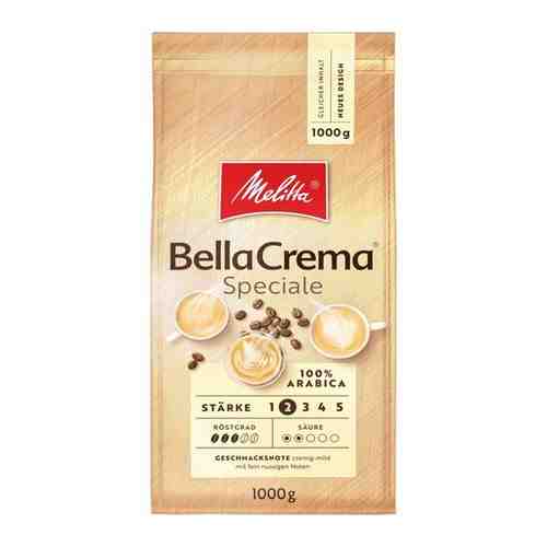 Кофе в зернах Melitta Bella Crema Speciale 100% арабика 1 кг, 403236 арт. 285185095