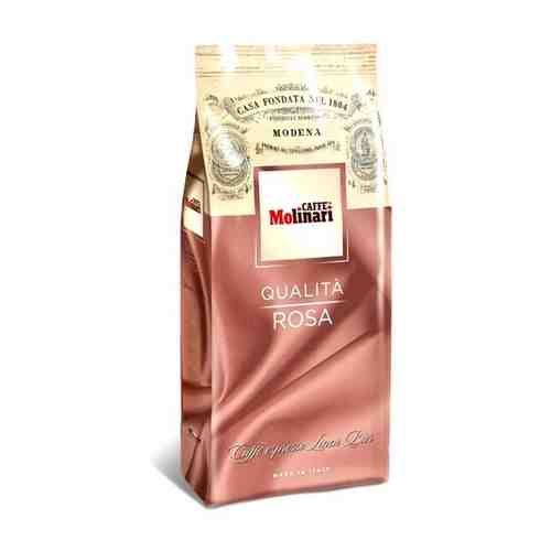 Кофе в зернах Molinari Qualita Rosa, 1 кг арт. 100477712791