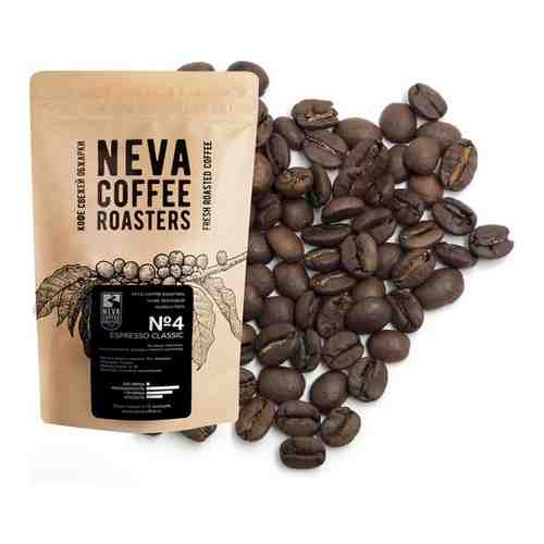 Кофе в зернах Neva Coffee Roasters #4 Espresso Classic. Классик. 0,50 кг. 100% Арабика арт. 101145833419