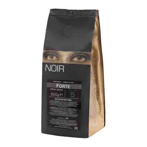 Кофе в зернах NOIR FORTE, 1 кг арт. 100814667817