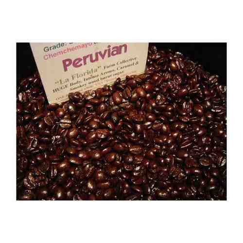 Кофе в зернах Перу coffee Peru 100 гр арт. 101545861291