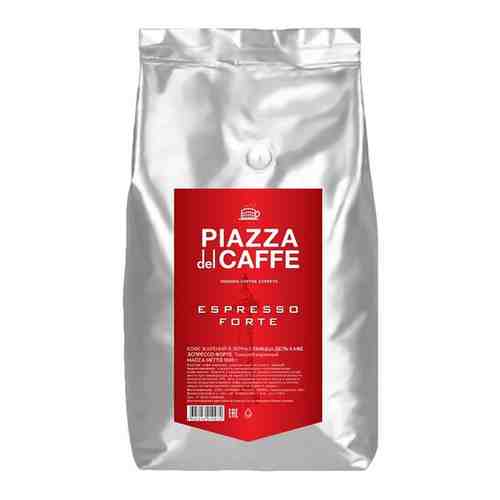 Кофе в зернах PIAZZA DEL CAFFE Espresso Forte, 1000г, промышленная упаковка арт. 165768007