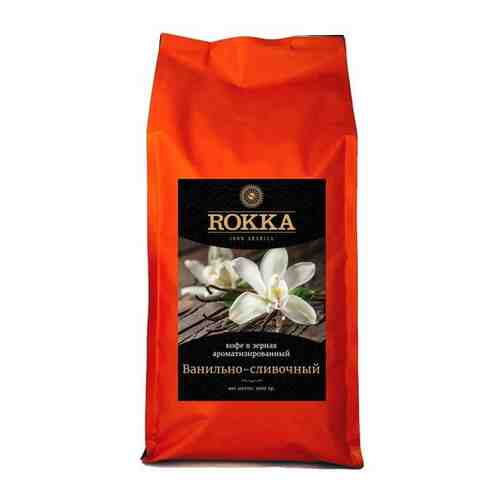 Кофе в зернах Рокка Ванильно-сливочный (100% Арабика) 1 кг арт. 101268387433