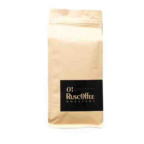 Кофе в зернах Ruscoffee Roasters R'1 (Арабика Бразилия 80%, Робуста Вьетнам 20%) арт. 100907562039