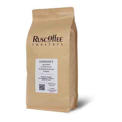 Кофе в зернах Ruscoffee Roasters R'3 арт. 101393304415