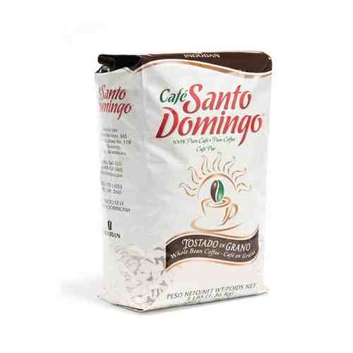 Кофе в зернах Santo Domingo 453,6 гр арт. 101310264331