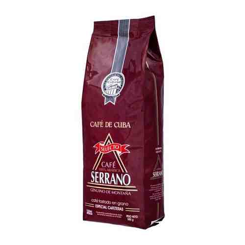 Кофе в зернах Serrano Selecto, 1000 гр. арт. 100478908422