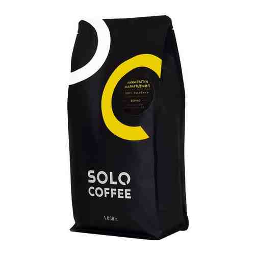 Кофе в зернах Solo Coffee Никарагуа Марагоджип, 1 кг арт. 101391784509